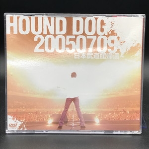 Amazon.com: HOUND DOG 20050709 日本武道館帰還 [DVD] : Movies