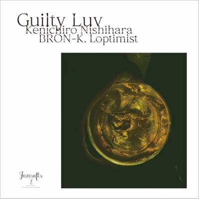 Guilty Luv (Kenichiro Nishihara Remix)/ Guilty Luv (7インチ 