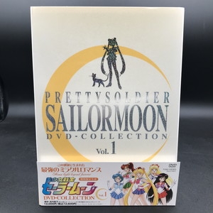 中古:盤質A】 美少女戦士セーラームーン DVD・COLLECTION VOL.1