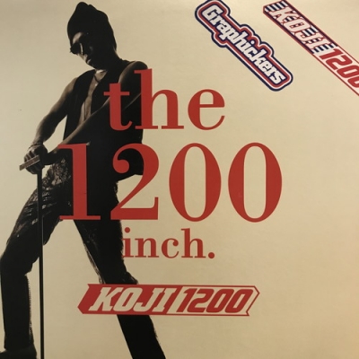 KOJI1200 アナログ レコード - 邦楽