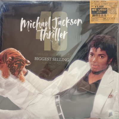 [USED:Cond.B] Thriller (Alternate Cover) : Michael Jackson | HMV&BOOKS ...