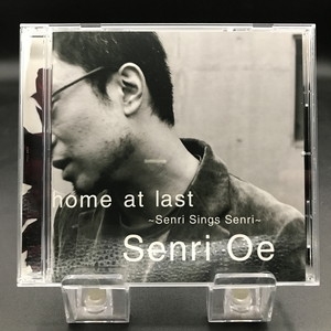 中古:盤質AB】 home at last ～Senri Sings Senri～ : 大江千里