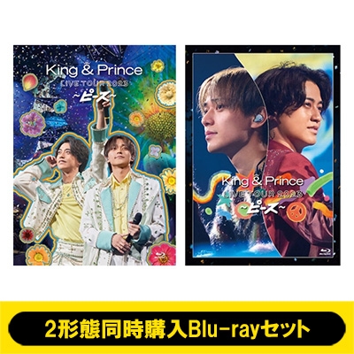 2形態同時購入Blu-rayセット》King & Prince LIVE TOUR 2023 ～ピース 