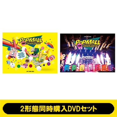 日本限定モデル】 ☆なにわ男子LIVE 初回限定盤☆ DVD MALL POP 