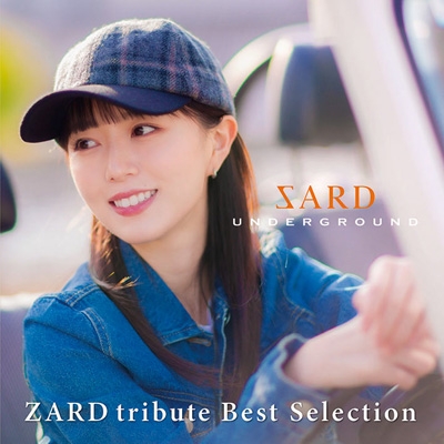 ZARD tribute Best Selection 【初回限定盤】(+Blu-ray+カレンダー 