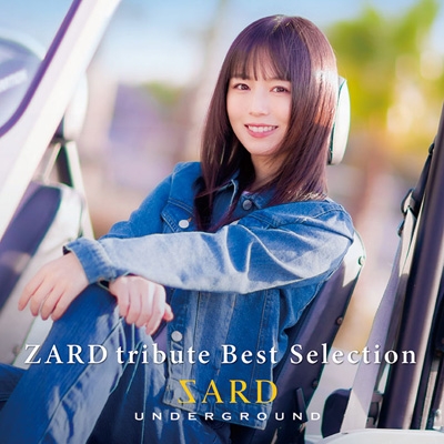 ZARD tribute Best Selection : SARD UNDERGROUND | HMV&BOOKS online ...