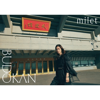 milet live at 日本武道館 (DVD) : milet | HMVu0026BOOKS online - SEBL-323