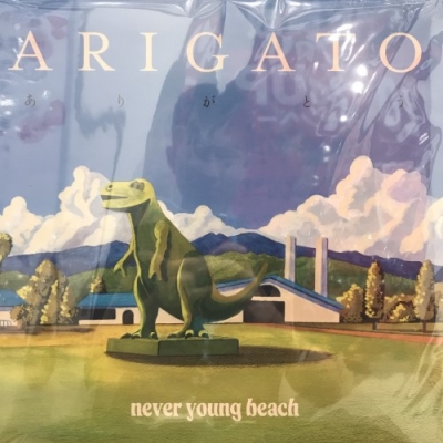 中古:盤質S】 ありがとう (アナログレコード) : never young