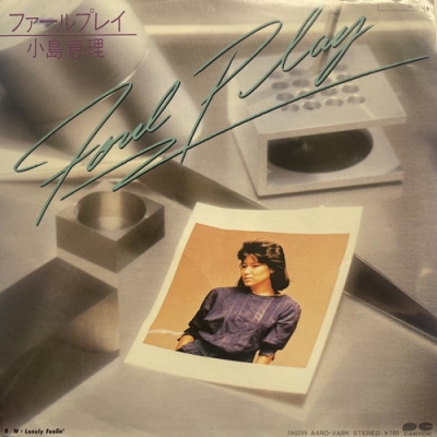 中古:盤質B】 ファールプレイ : 小島恵理 | HMV&BOOKS online - 7A0399