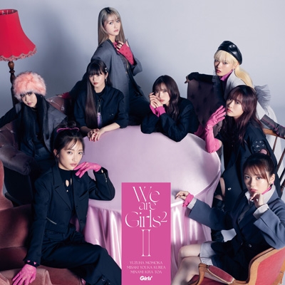 We are Girls2 - II -【通常盤】 : Girls2 | HMV&BOOKS online - AICL-4544