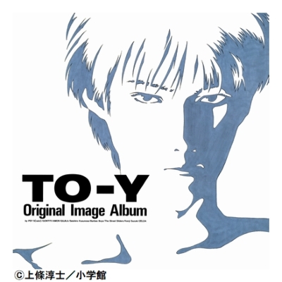 TO-Y Original Image Album (アナログレコード) | HMVu0026BOOKS online - MHJL-313