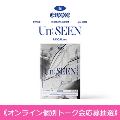 オンライン個別トーク会応募抽選》2nd Mini Album: Un: SEEN