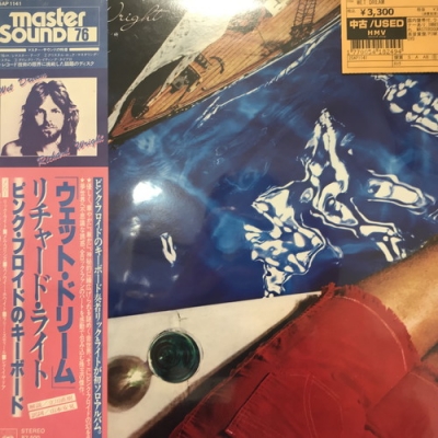 中古:盤質B】 Wet Dream : Richard Wright | HMV&BOOKS online