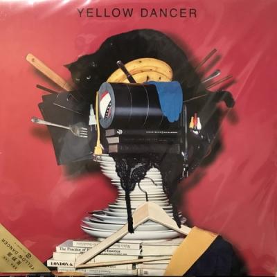 おすすめ Yellow Dancer/星野源 (レコード) 邦楽 - kintarogroup.com