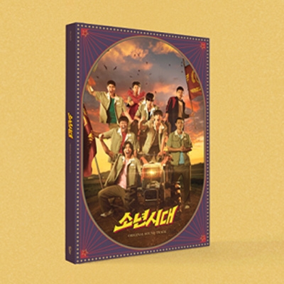 ★美品　廃盤希少★韓国ドラマ「チャンオク・チョン」OST CD サウンドトラック Amazon.co.jp: チャン・オクチョン、愛に生きる 韓国ドラマOST