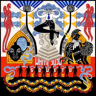 JEWEL MASTER / WHITE HEAVEN ホワイトヘブン オリジナルサウンドトラック + 小冊子 | たくまる takumaru (加藤恒太), NativeSense