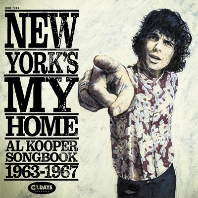 New York's My Home; Al Kooper Songbook 1963-1967 | HMV&BOOKS 