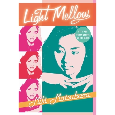 Light Mellow 松原みき (カセットテープ) : 松原みき | HMV&BOOKS online - PCTA-294