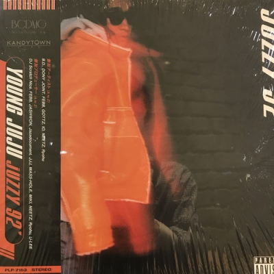 YOUNG JUJU / KEIJU juzzy 92' [LP] ◎【日本語ラップ】7月23日(日) 新品