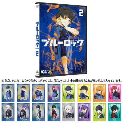 ブルーロック 二子一揮 ぱしゃこれ アニメ絵 ブルーロックパシャこれ二子一揮 - メルカリ