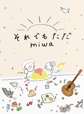 それでもただ 【初回生産限定盤】(+Blu-ray) : miwa | HMV&BOOKS 