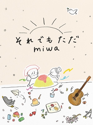 それでもただ 【初回生産限定盤】(+Blu-ray) : miwa | HMVu0026BOOKS online - SRCL-12837/8