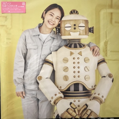 スピッツ　ひみつスタジオ　アナログ レコード　新品未開封 中古:盤質AB】 ひみつスタジオ 【完全生産限定】(2枚組/重量盤