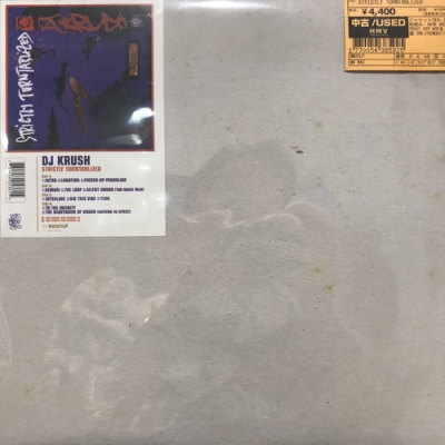 [在庫一掃] DJ Krush / Strictly Turntablized 91aPZaqLRTL._SY200_QL15_.jpg