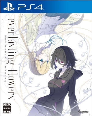 PS4】everlasting flowers : Game Soft (PlayStation 4) | HMV&BOOKS
