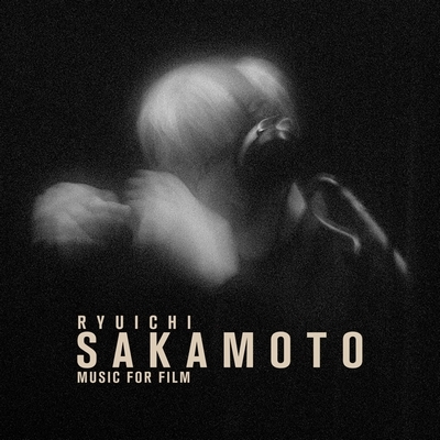 RYUICHI SAKAMOTO MUSIC FOR FILM (輸入盤国内仕様/2枚組アナログ