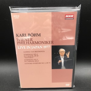 【中古盤質A】 カール・ベーム&ウィーン・フィル(1977年日本公演) ベートーヴェン(17701827) HMV&BOOKS