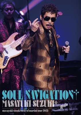 masayuki suzuki taste of martini tour 2023 ～SOUL NAVIGATION～(DVD) : 鈴木雅之 |  HMVu0026BOOKS online - ESBL-2653