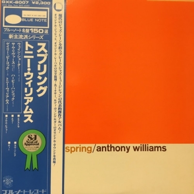 中古:盤質AB】 スプリング : Tony Williams | HMV&BOOKS online