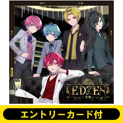 リリースイベント「ブロマイドお渡し会」エントリーカード付》 EDEN 