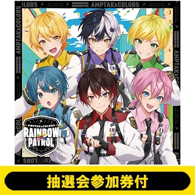 Rainbowxpatrol : Amptakxcolors | HMV&BOOKS online : Online