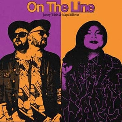 On The Line / Light In All Of Us (7インチシングルレコード