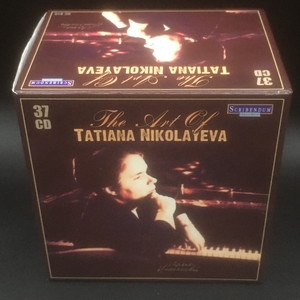 中古:盤質B】 タチアーナ・ニコラーエワの芸術（37CD） | HMV&BOOKS ...
