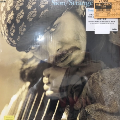 SION シオンSTRANGE BUT TRUE レコード シオン - ストレンジ・バット・トゥルー 40BA-29/中古CD