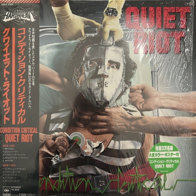 Condition - Critical Quiet Riot – CD (Album, | – Music RIOT