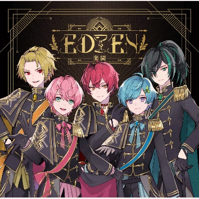 EDEN【初回限定DVD盤】(+DVD) : Knight A -騎士A- | HMVu0026BOOKS online - STPR-9041