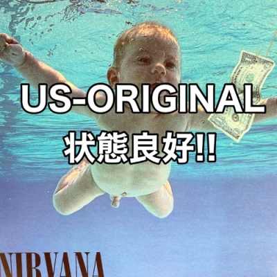 中古:盤質B】 Nevermind (アナログレコード) : Nirvana