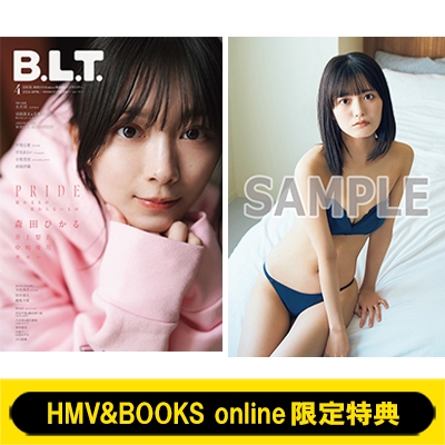 HMV&BOOKS online限定特典：小柴美羽（かすみ草とステラ）ポストカード