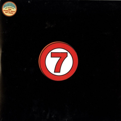 Laziest Man On Mars Major Seven And The Minors HMV&BOOKS online M7002