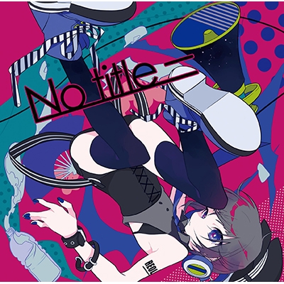 No title-【完全生産限定盤】(アナログレコード) : Reol | HMV&BOOKS online - SEJL-73