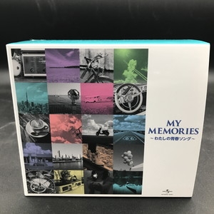 中古:盤質AB】 My Memories わたしの青春ソング | HMV&BOOKS online 