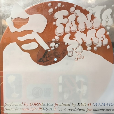 中古:盤質B】 ファンタズマ : Cornelius | HMV&BOOKS online