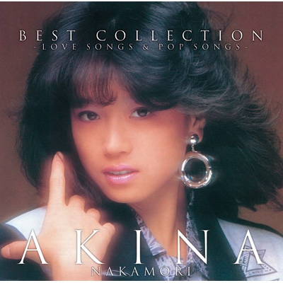 Best Collection Love Songs & Pop Songs Complete Box : Akina ...