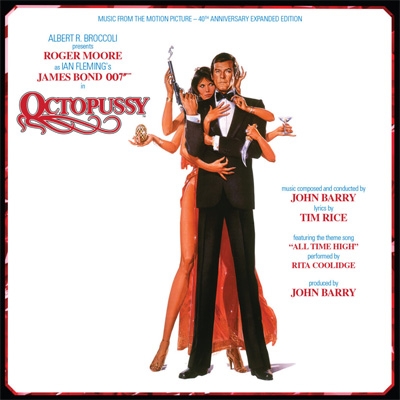 オリジナル・サウンドトラック 007/オクトパシー | HMV&BOOKS online 