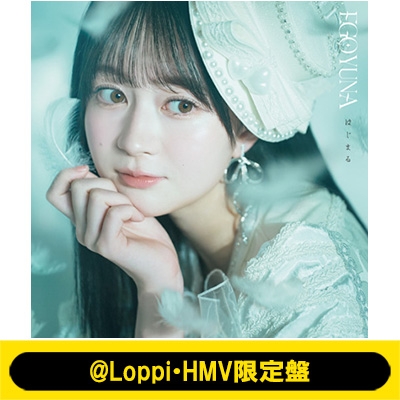 ゆな様専用 （ゆな様専用ページ （専用ページ〉yuna＊様