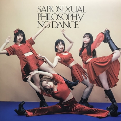 未使用品 アナログレコード LP　フィロソフィーのダンス　SAPIOSEXUAL Amazon.co.jp: SAPIOSEXUAL: ミュージック